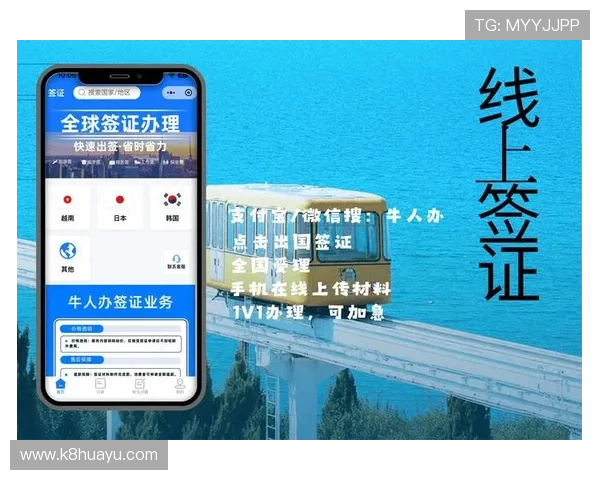 凯发网娱乐官网首页：详细介绍平台注册流程与新手攻略
