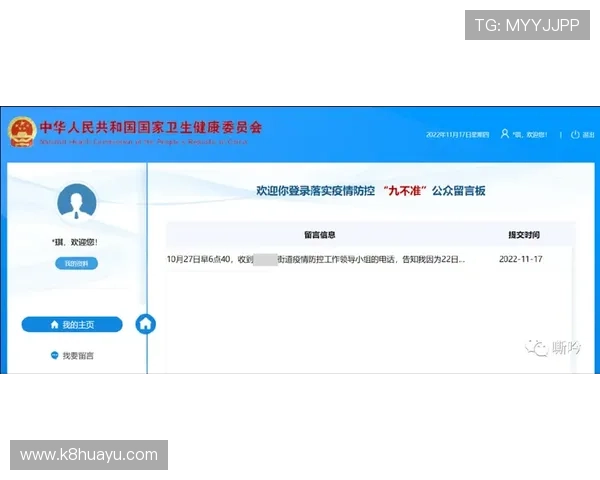 凯发跑得快客服支持与反馈渠道，及时解决玩家遇到的问题