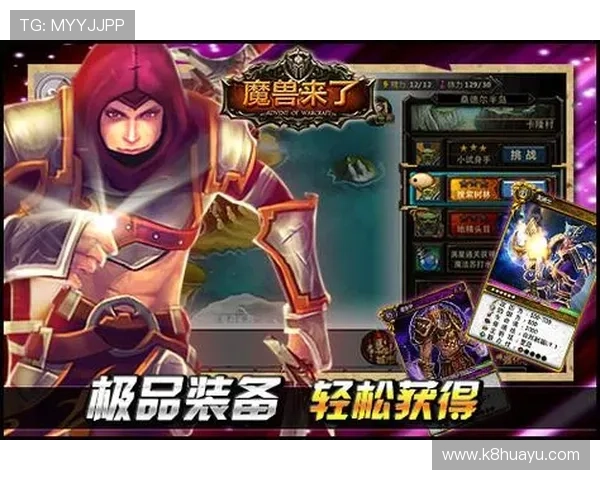 凯发PP电子游艺游戏攻略大全助你轻松赢取丰厚奖励